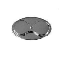 Side Storage Door Cover; Cover